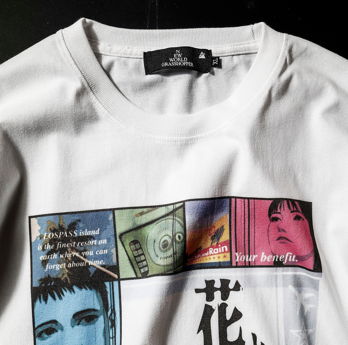 Flower, Sun, and Rain TEE – GRASSHOPPER ONLINE STORE