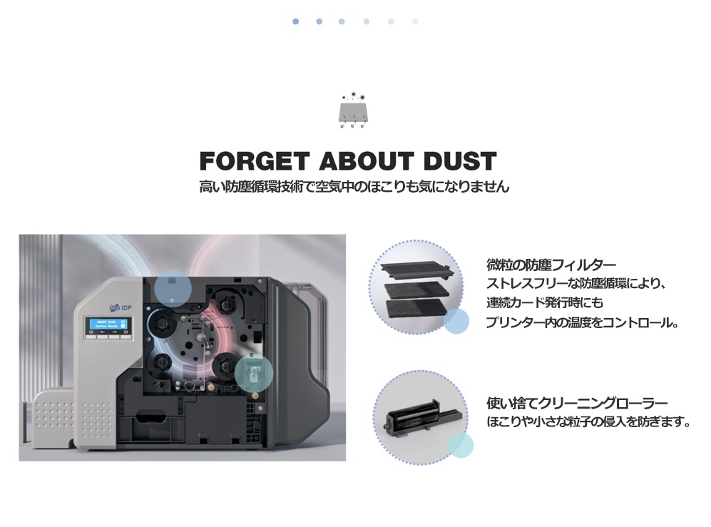 SMART-81機種紹介ページ - grasys