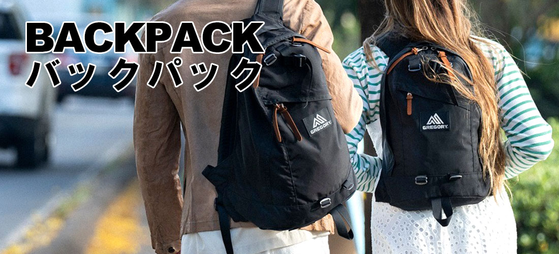 エクスペド サミット ハイク 25 BACKPACKS 国内正規品 | 販売ブランド