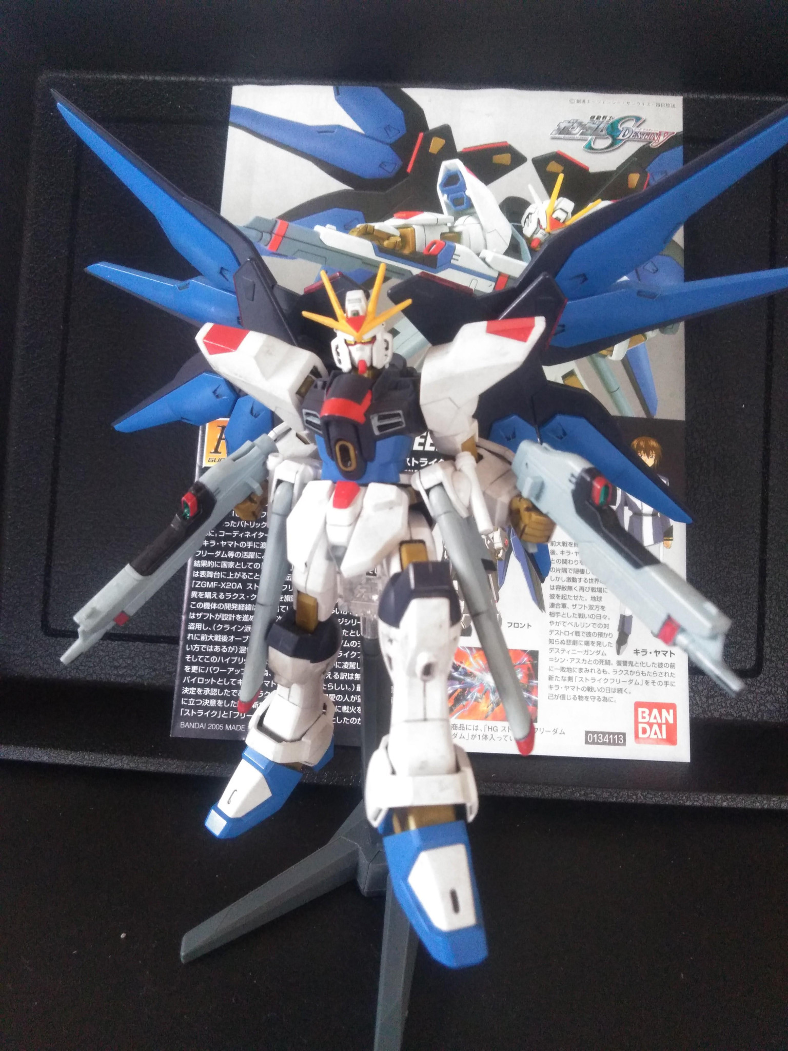 旧HG ストライク フリーダム ガンダム & ∞ ジャスティス ガンダム