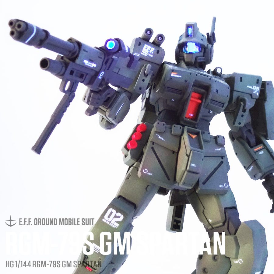 HG 1/144 ジム・スパルタン 改修・全塗装｜patoran502さんのガンプラ