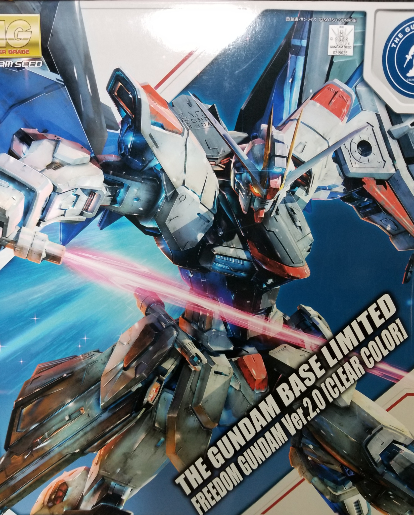 MG フリーダムガンダムver2.0(GB限定クリアカラー)｜B☆Jさんの