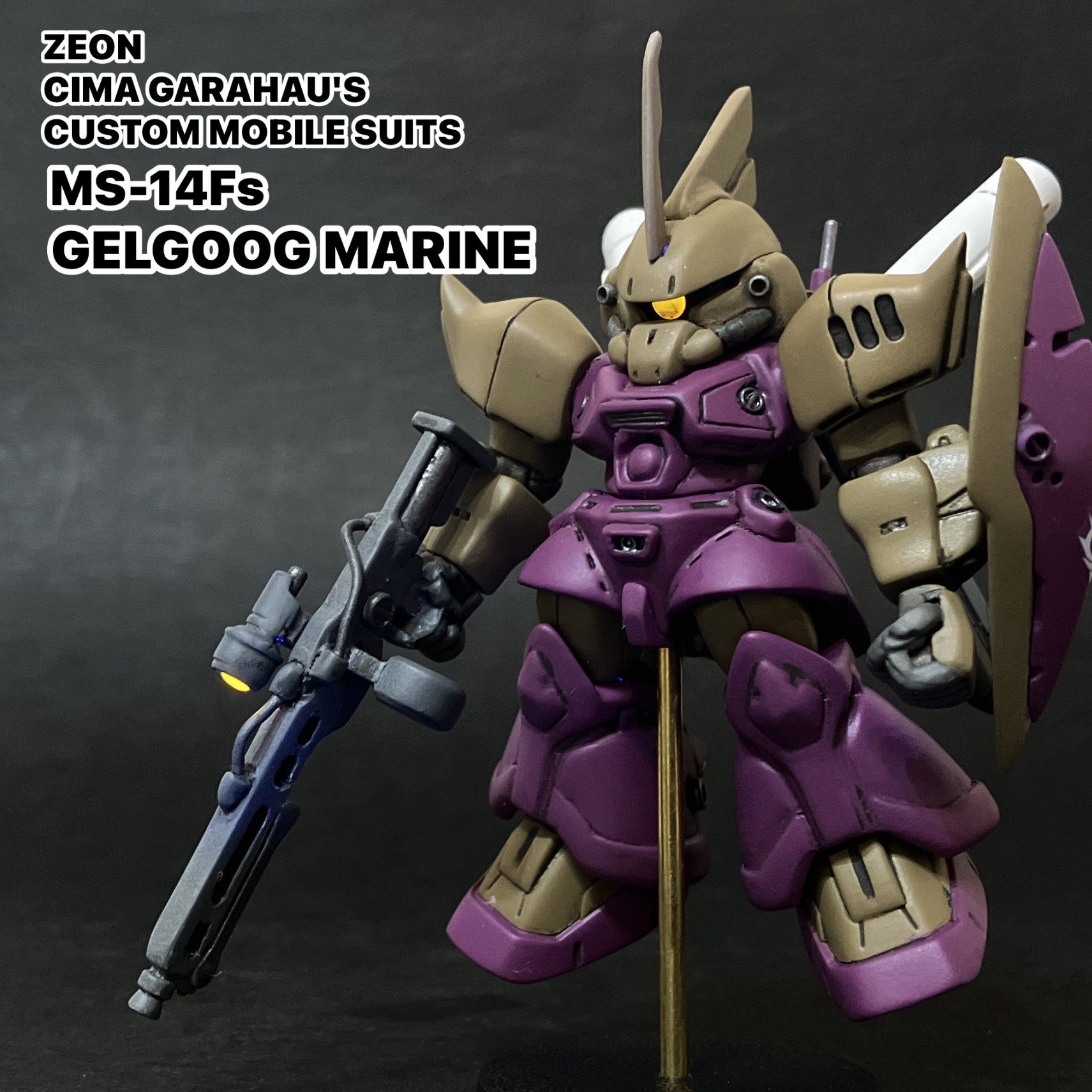 コンバージ改造 ゲルググマリーネ・シーマカスタム｜いしゅと【I.S.T.