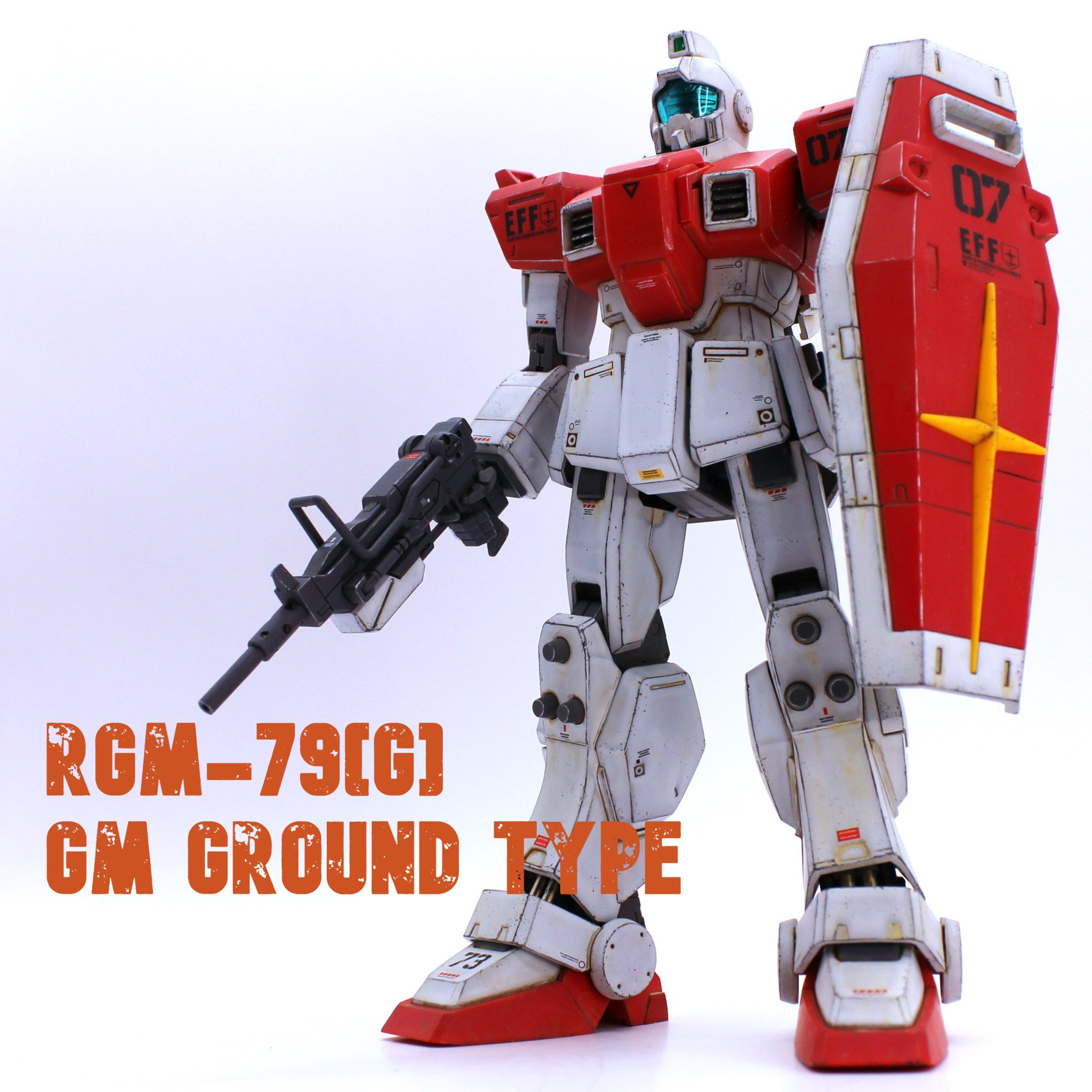 陸戦型ジム(ノーマルジムカラー)｜4039さんのガンプラ作品｜GUNSTA