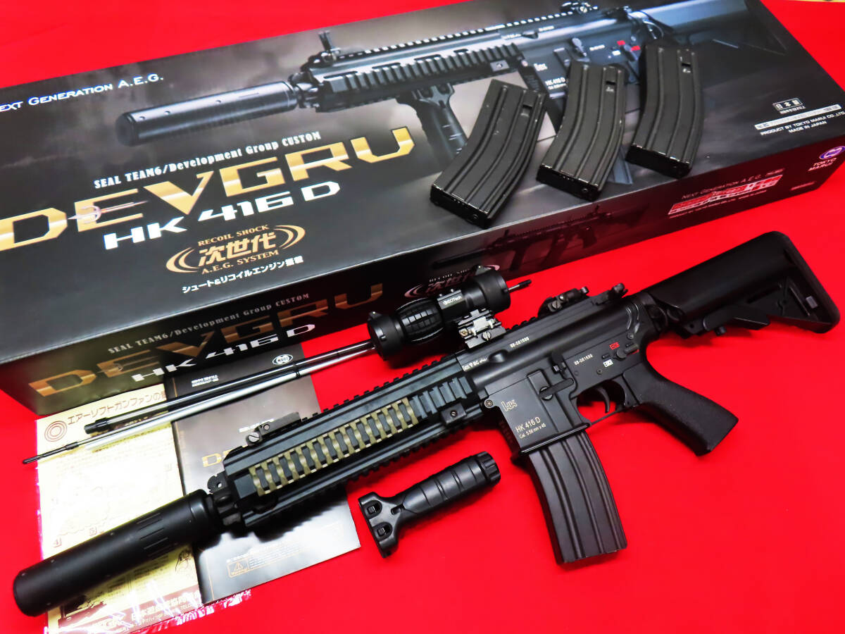 TOKYOMARUI 東京マルイ HK416D DELTA CUSTOM デルタカスタム タン