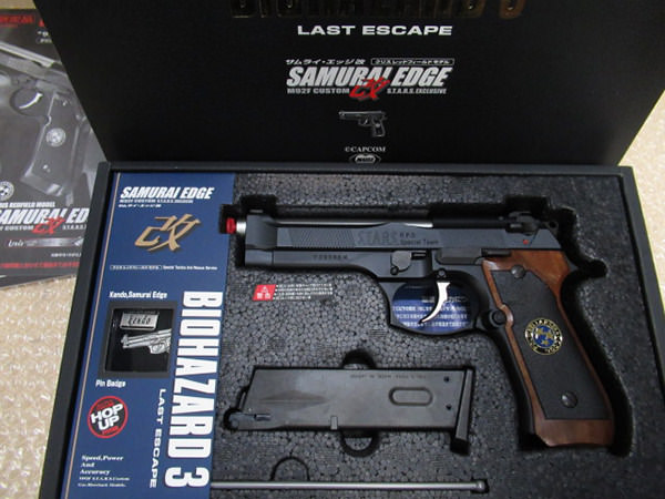 東京マルイのM92Fサムライエッジ改 2000年 kendoをお買取りしました