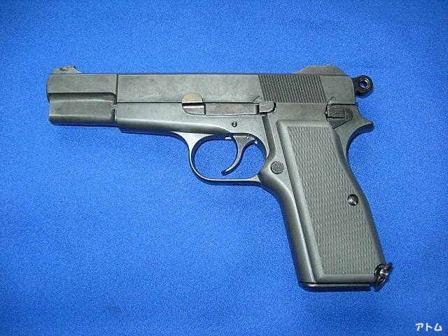 非売品】マルシン ブローニング ハイパワー カナディアン HWモデル