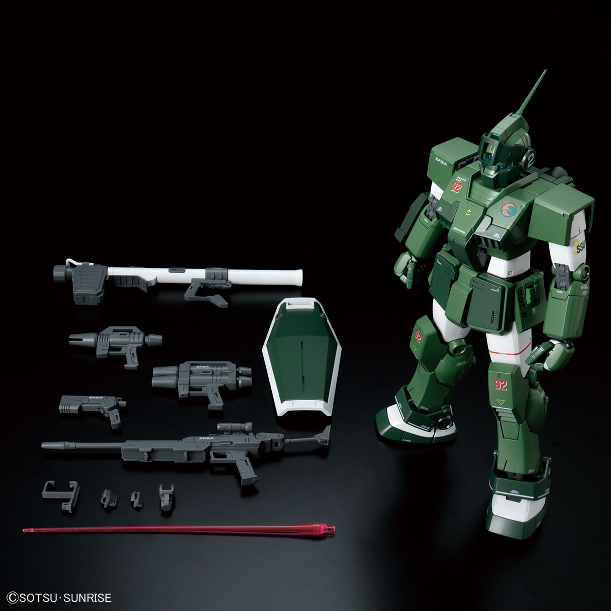 ガンダムベース限定「MG ジム・スナイパーカスタム（機動戦士Ζガンダム
