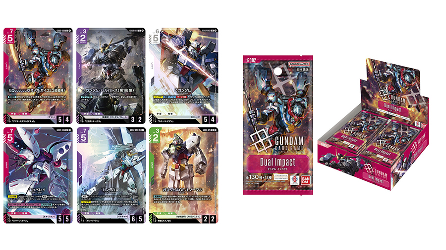 Ζ』『X』『AGE』が新規参戦！「ガンダムカードゲーム ブースターパック