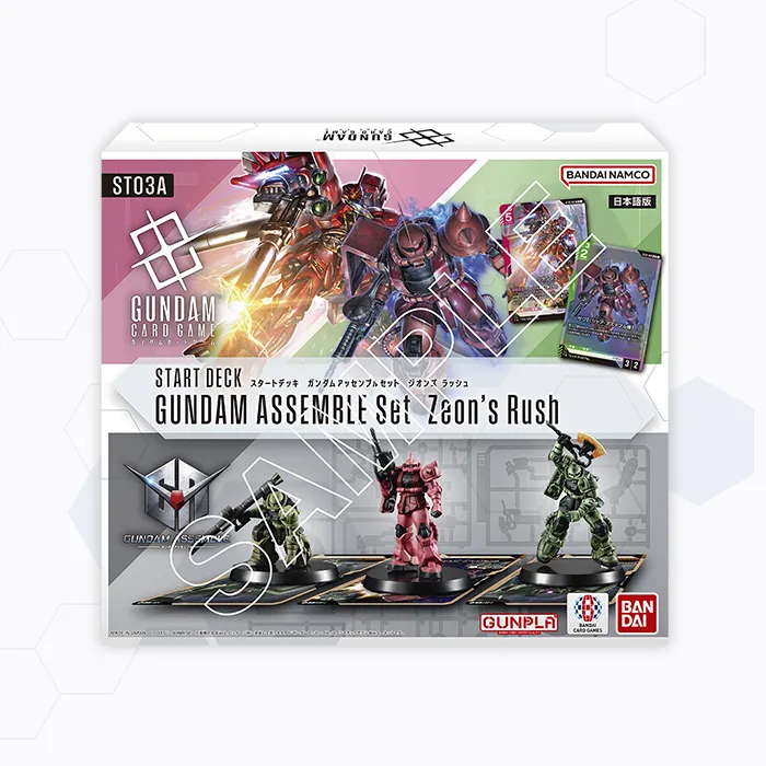 ガンダムカードゲーム」スタートデッキ全4種、本日発売！「ガンダム