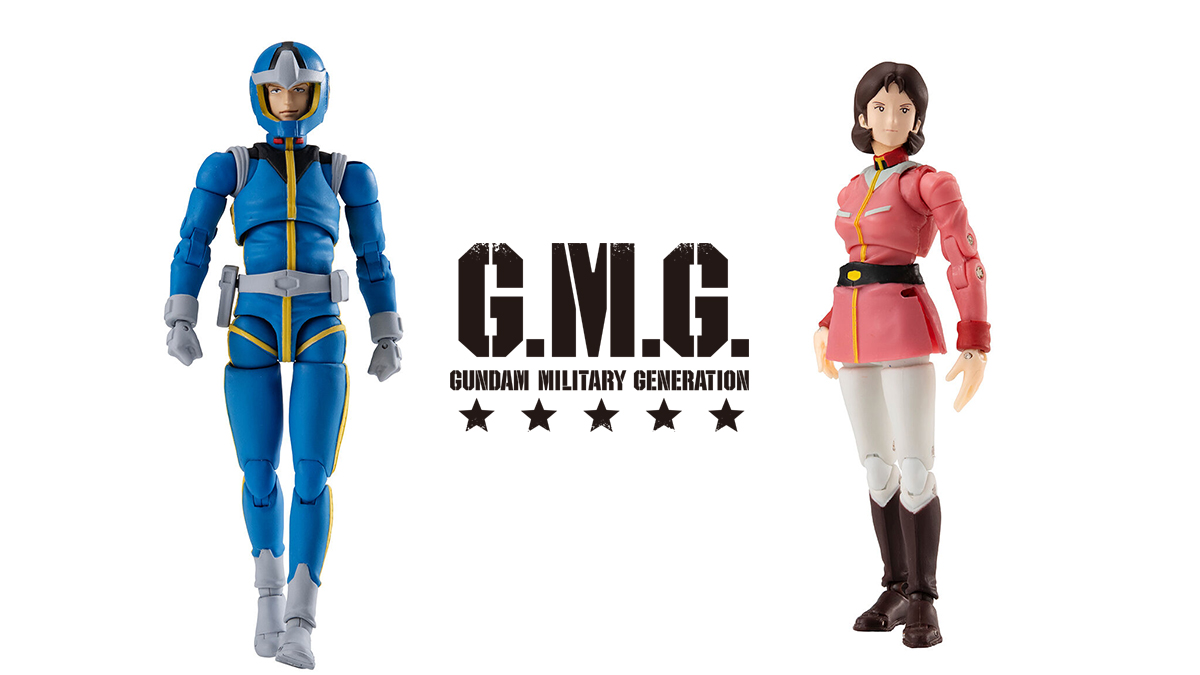 G.M.G. COLLECTION 機動戦士ガンダム」スレッガー・ロウとミライ