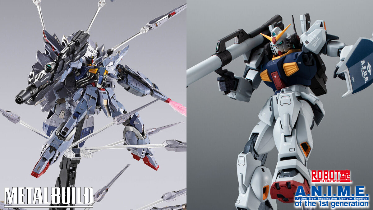 METAL BUILD プロヴィデンスガンダム CLIMAX BATTLE Ver.」「ROBOT魂