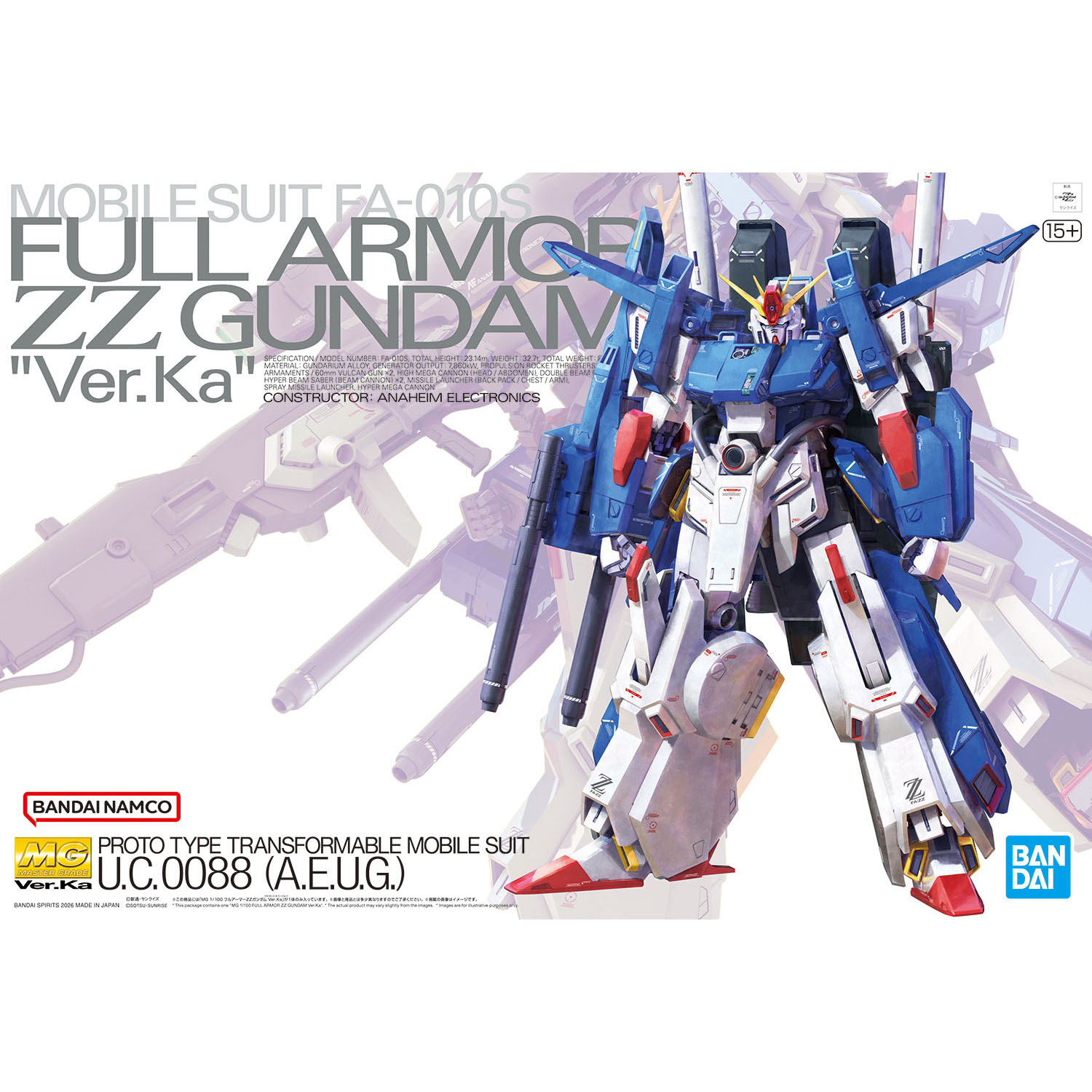 MG フルアーマーΖΖガンダム Ver.Ka」「MGSD デスティニーガンダム