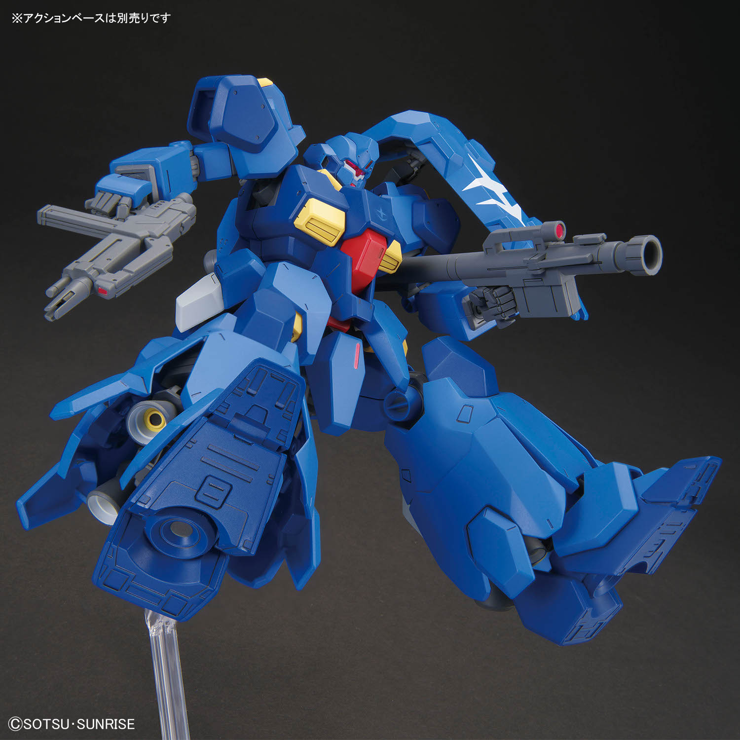 HG グスタフ・カール00型」「HG シャリア専用リック・ドム（GQ）」2月7