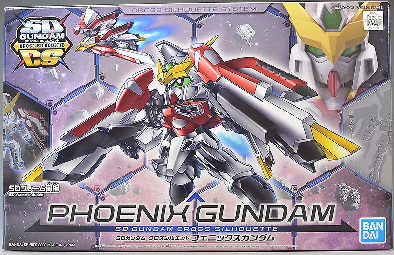 SDガンダム クロスシルエット フェニックスガンダム レビュー