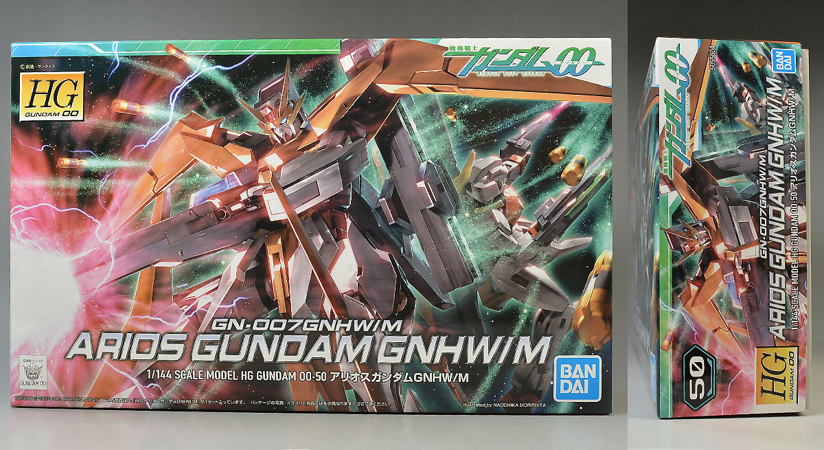 HG アリオスガンダムGNHW/Mのパッケージ・ランナー レビュー