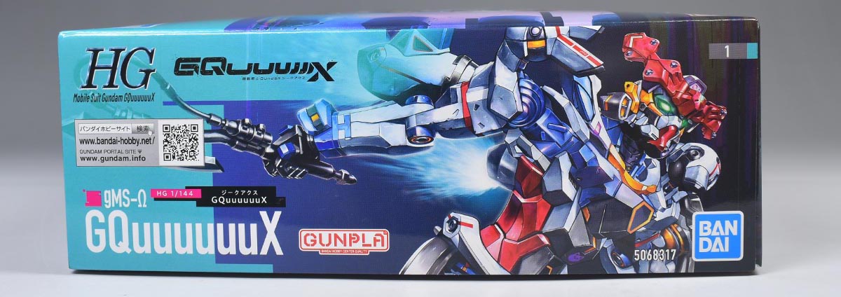 HG GQuuuuuuX（ジークアクス）のパッケージ・説明書・ランナー
