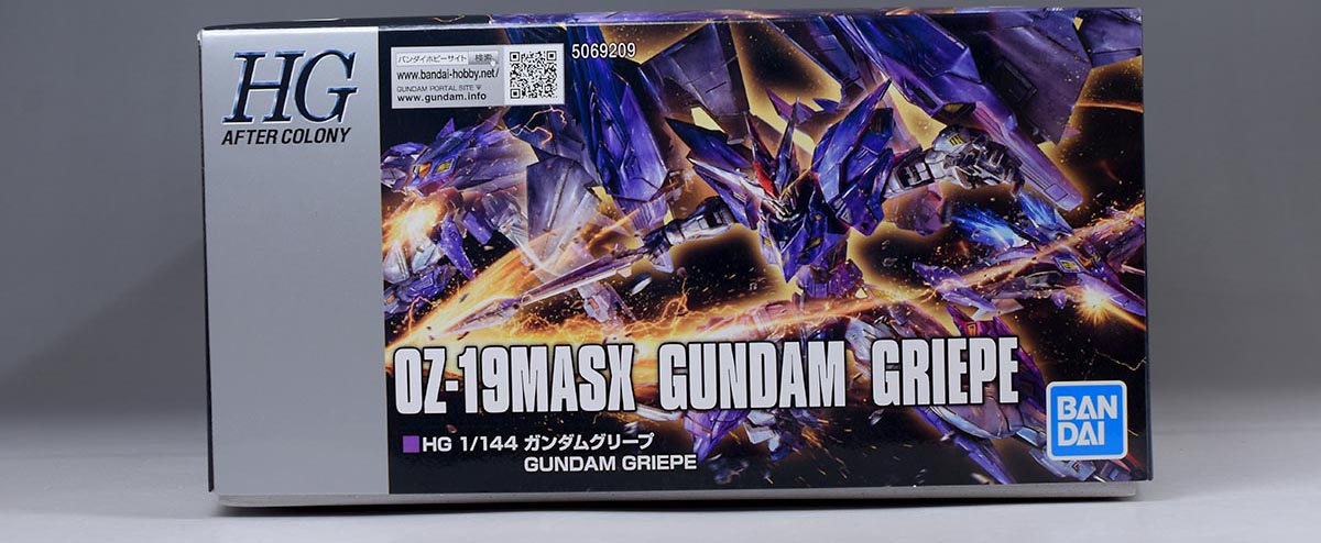 HGAC ガンダムグリープのパッケージ・ランナー | ガンダムブログはじめ