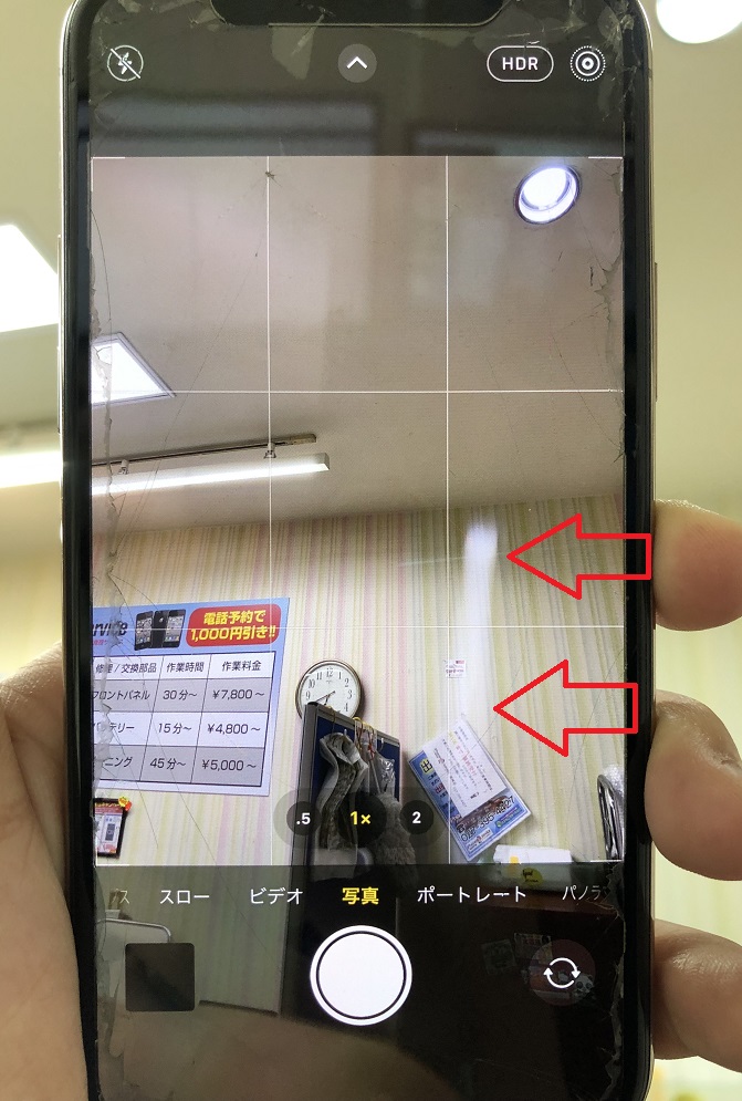 カメラガラスが割れた・カメラに影が映るも数十分で修理可能。群馬県内