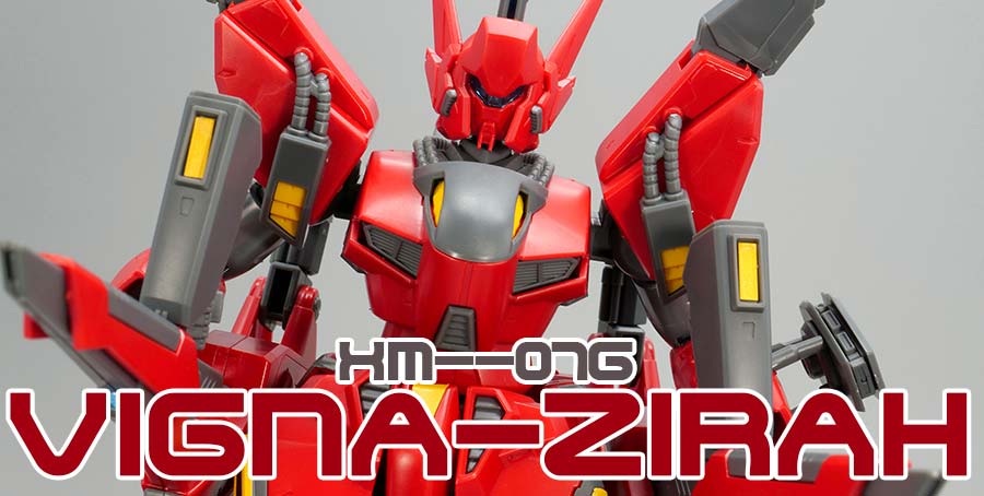 ガンプラ】RE/100 1/100 ビギナ・ゼラ レビュー【プレバン】 | ポッチ
