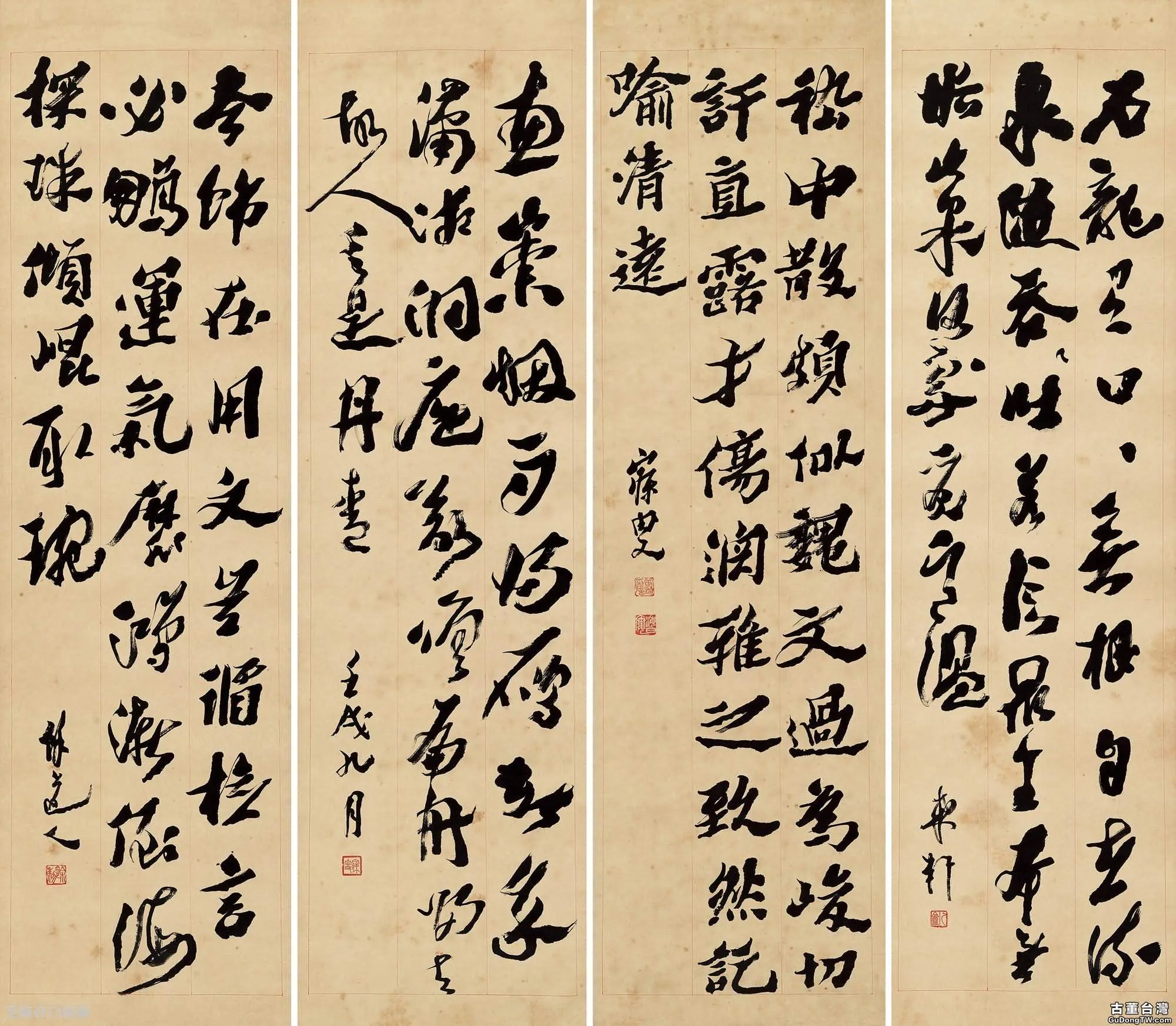 Mydoso公式アカウント05】沈粲 草書古詩/ 宋克 公讌詩 セット Mydoso