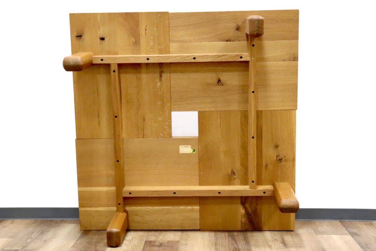 GMGH167○飛騨産業 / HIDA キツツキ 森のことば センターテーブル