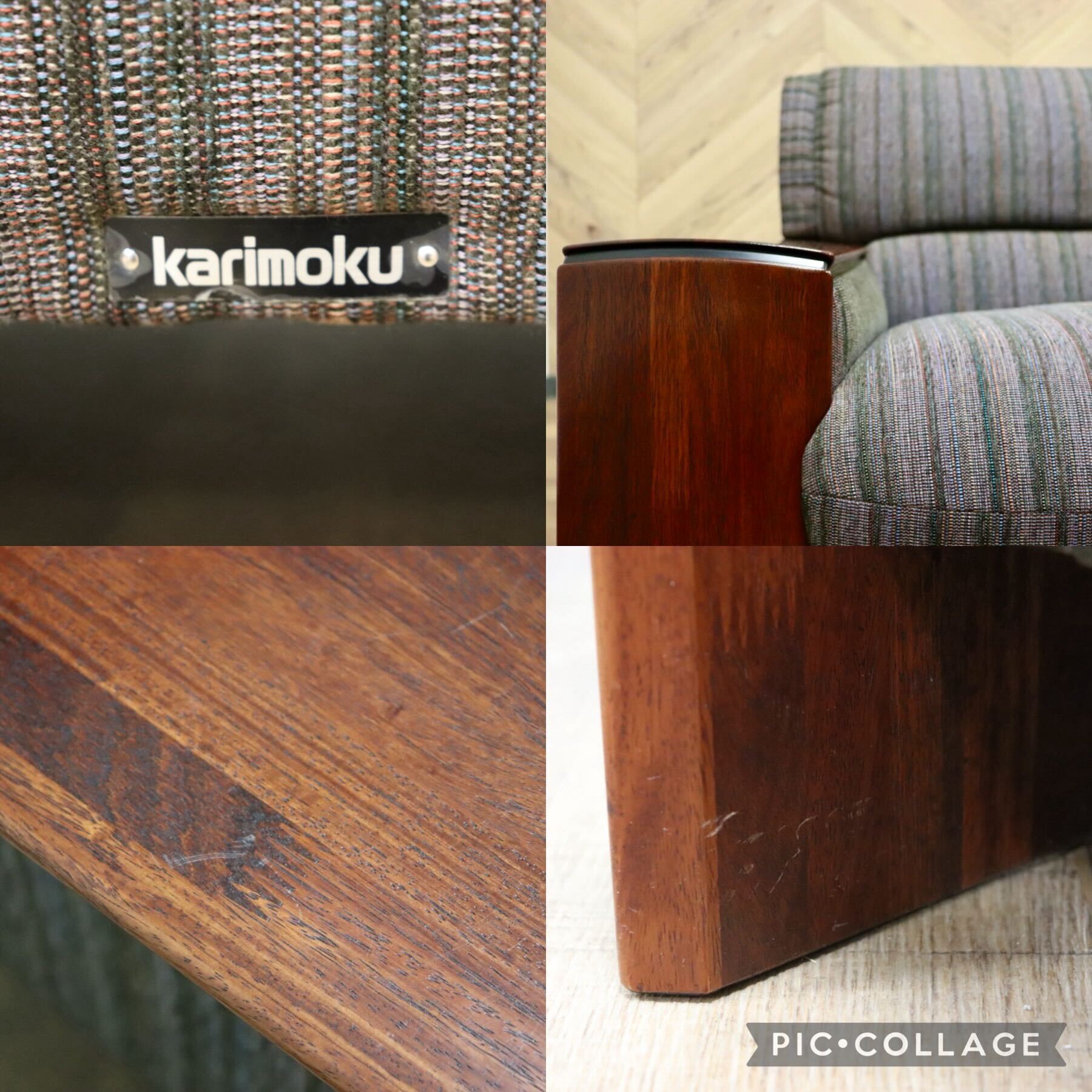 GMGN482B○karimoku / カリモク vivente ビベンテ 1人掛けソファ