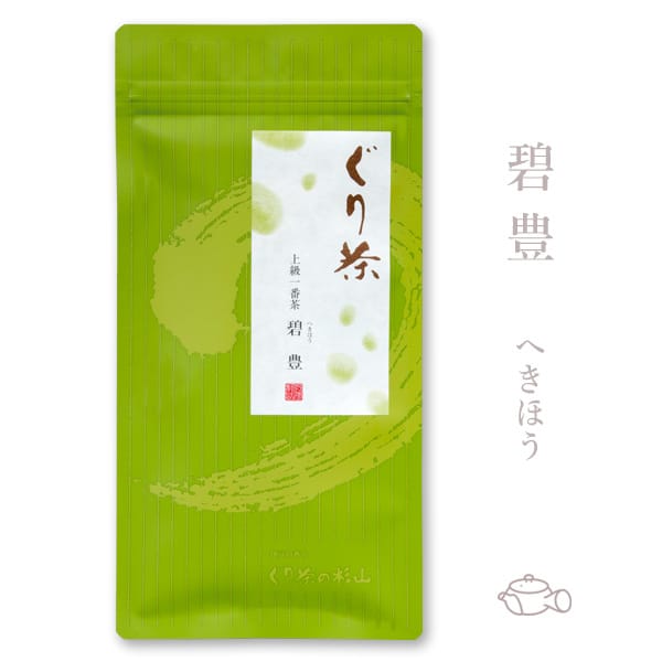 星野製茶園 抹茶 八女の華 八女の露 池の白 星峰 星授 光玉の昔 高級