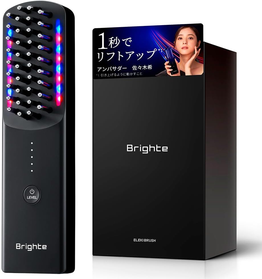 月額5,380円レンタルプラン：Brighte ELEKI BRUSH EMS 佐々木希愛用