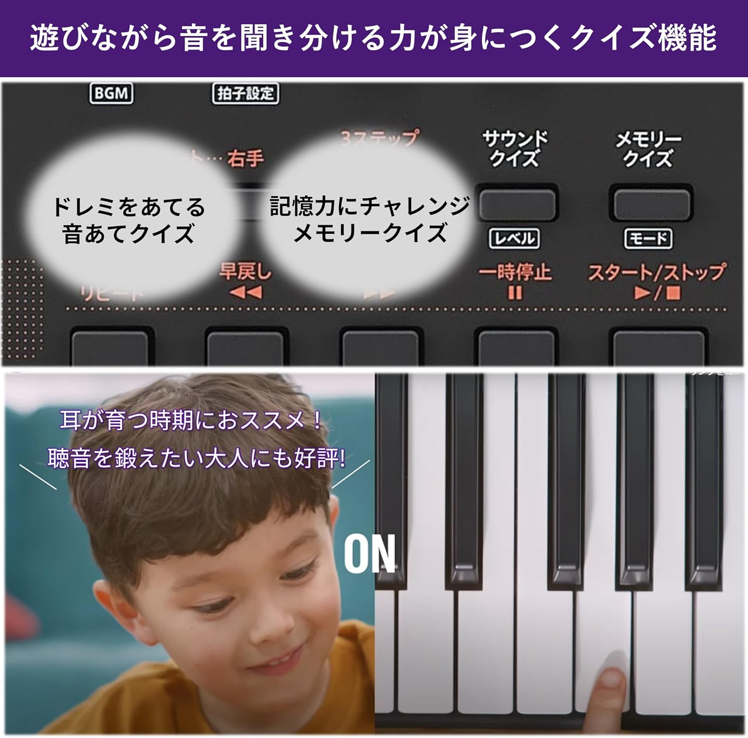 月額1,980円：YAMAHA キーボード PSR-E283 ブラック – GYMGATE