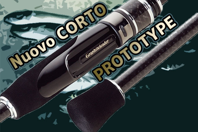 ヌーボコルトプロトタイプ」の特徴解説【ハイエンドに迫る高性能