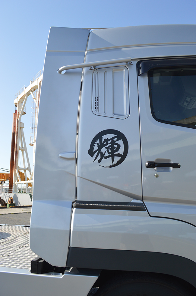トラックカスタムパーツ専門店 H-LINE（エイチ-ライン）株式会社
