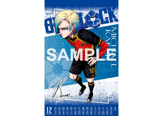 32巻・特装版】「2025年カレンダー付き⁉」最新巻の中身を紹介‼ 発売日
