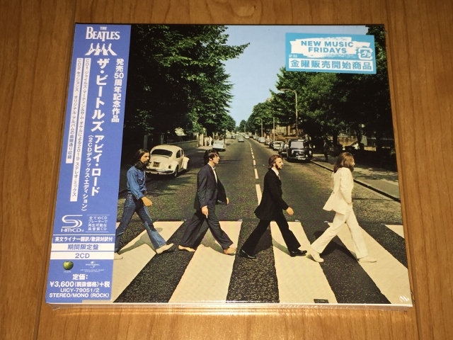 ザ・ビートルズ 「アビイ・ロード〈スーパー・デラックス