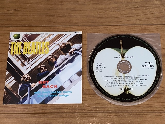 ザ・ビートルズ 「レット・イット・ビー スペシャル・エディション