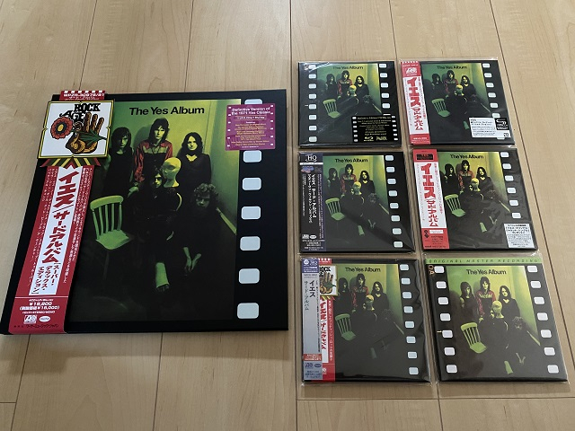 イエス 「サード・アルバム【スーパー・デラックス・エディション