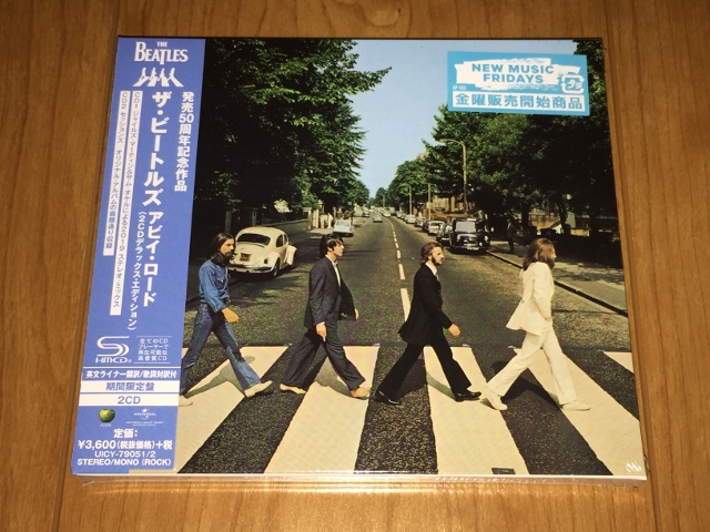 ザ・ビートルズ 「アビイ・ロード〈スーパー・デラックス