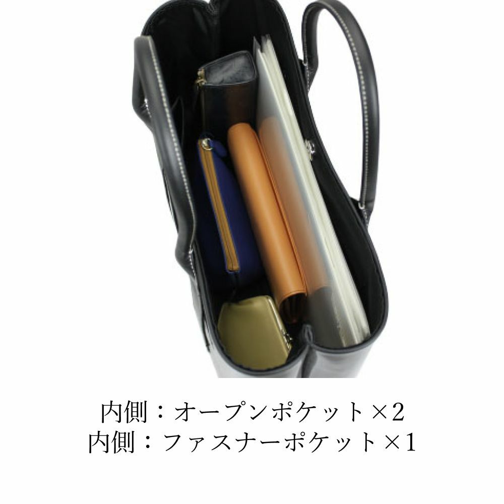 セレブトートA4収納 トートバッグ エナメル【濱野皮革工藝
