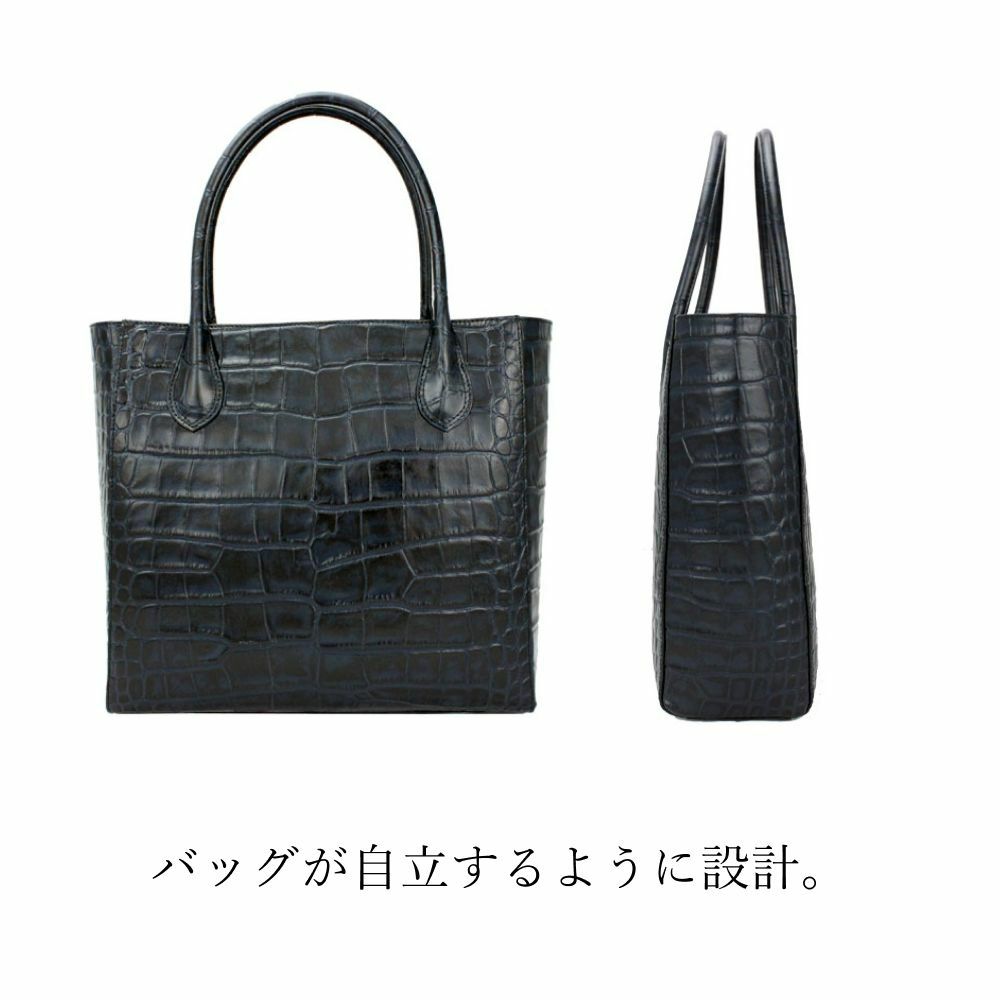 クロコ スクエアトートA4収納 トートバッグ レディース【濱野皮革工藝