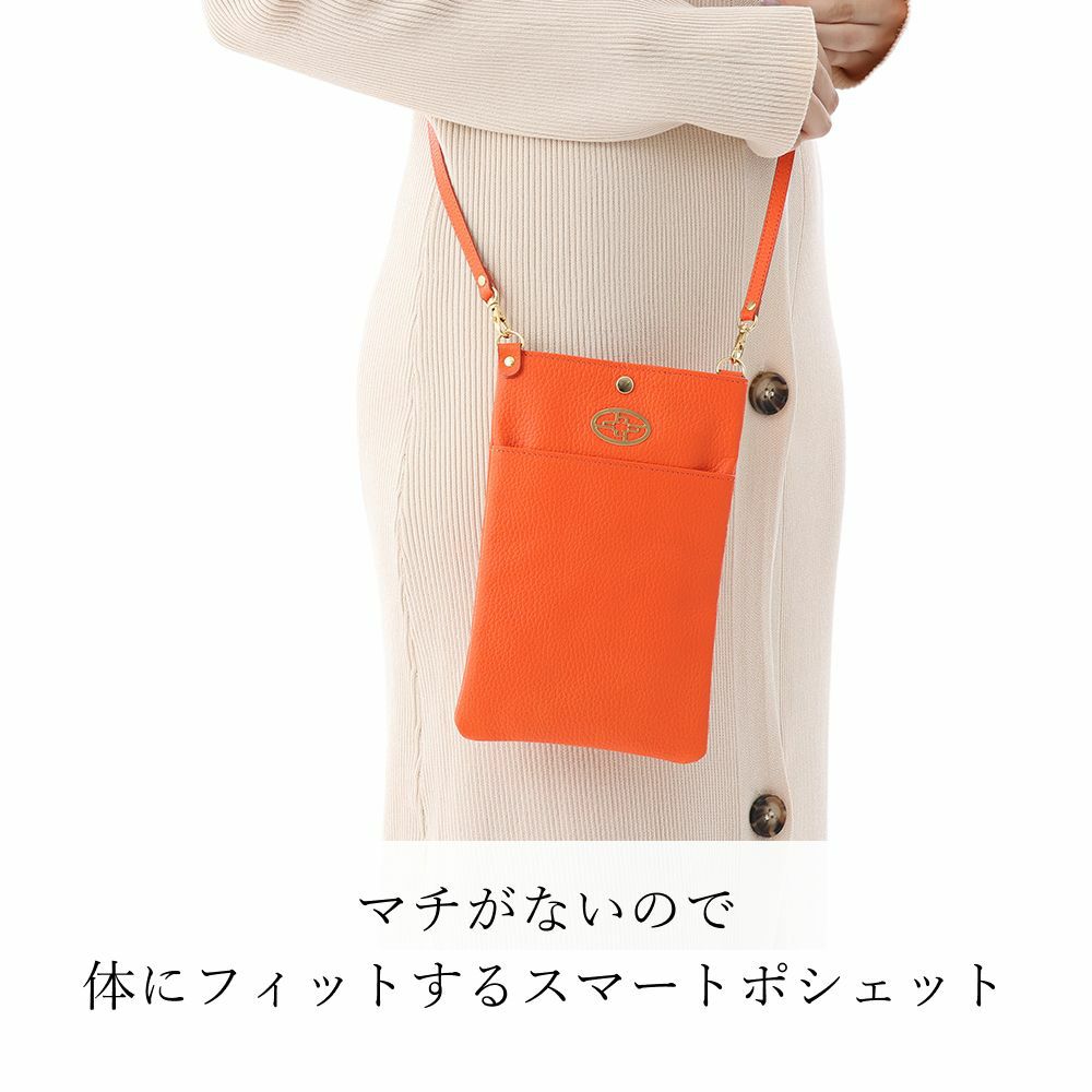 コンステレッション ショルダーバッグM【濱野皮革工藝 HAMANO