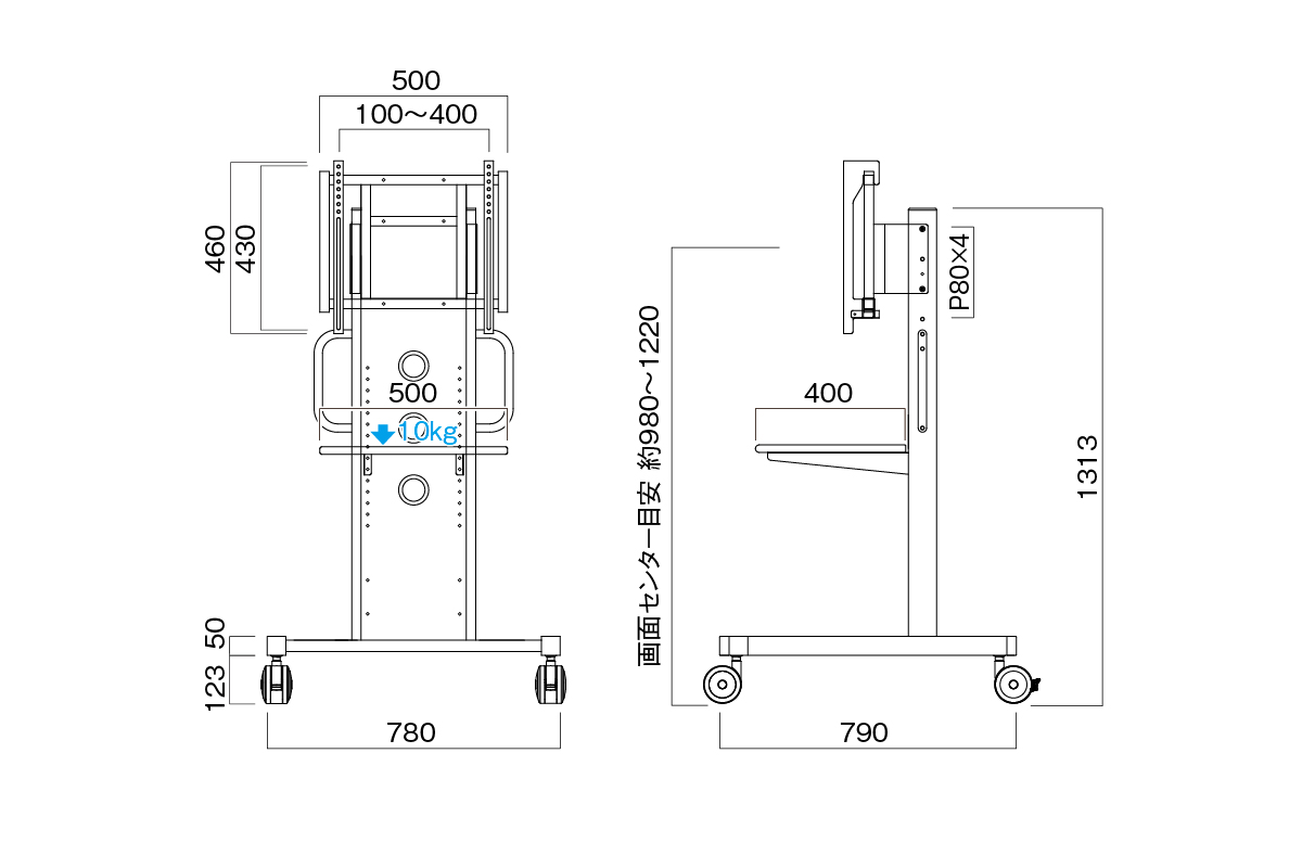 PH-883 [完売] ディスプレイスタンド | 製品情報 | HAMILeX