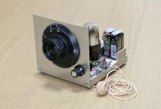 ハムズオフィス