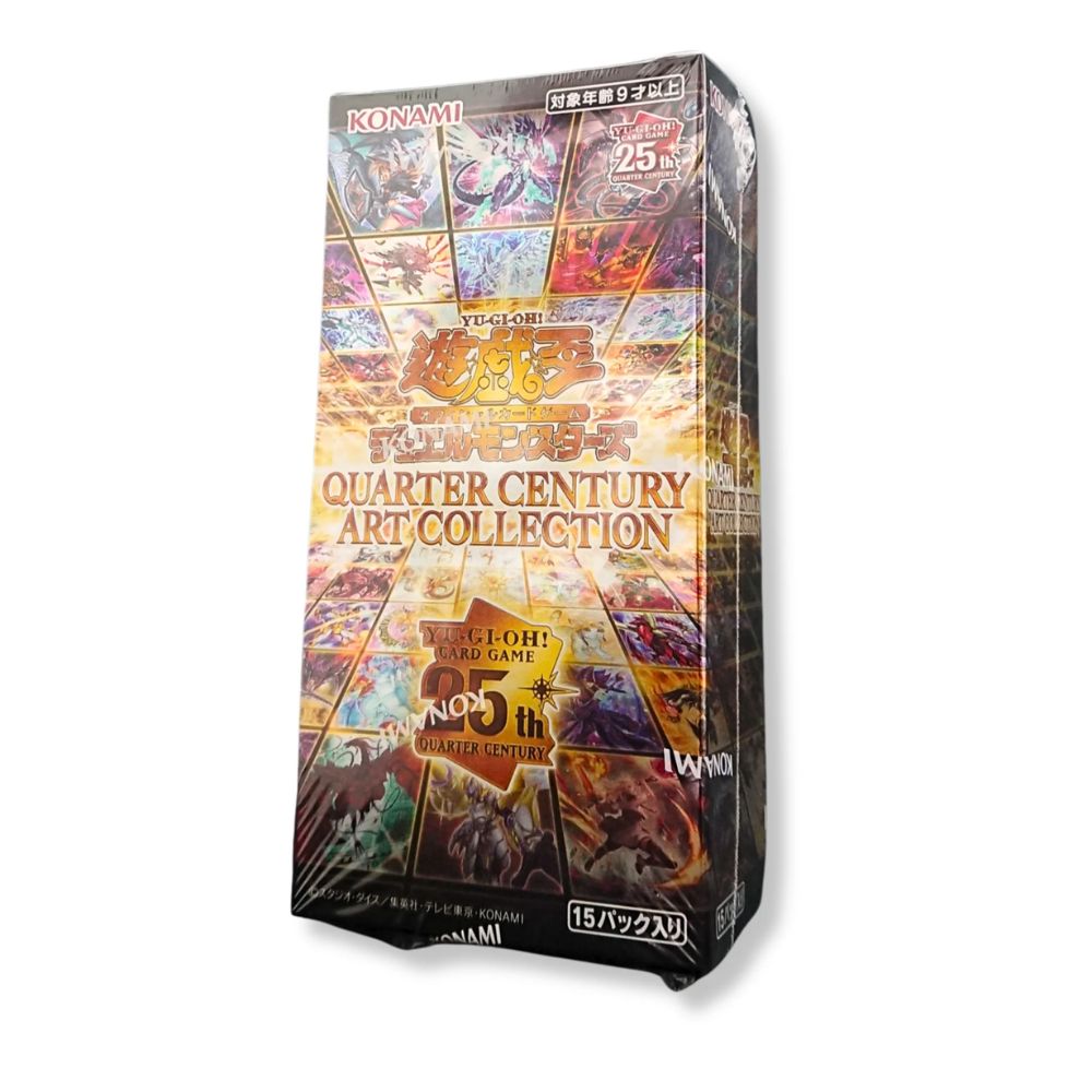Yu-Gi-Oh Quarter Century Art Collection 25th Anniversary Booster Box (