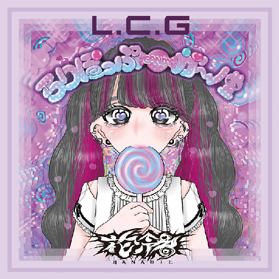 DISCOGRAPHY｜花冷え。 | HANABIE.