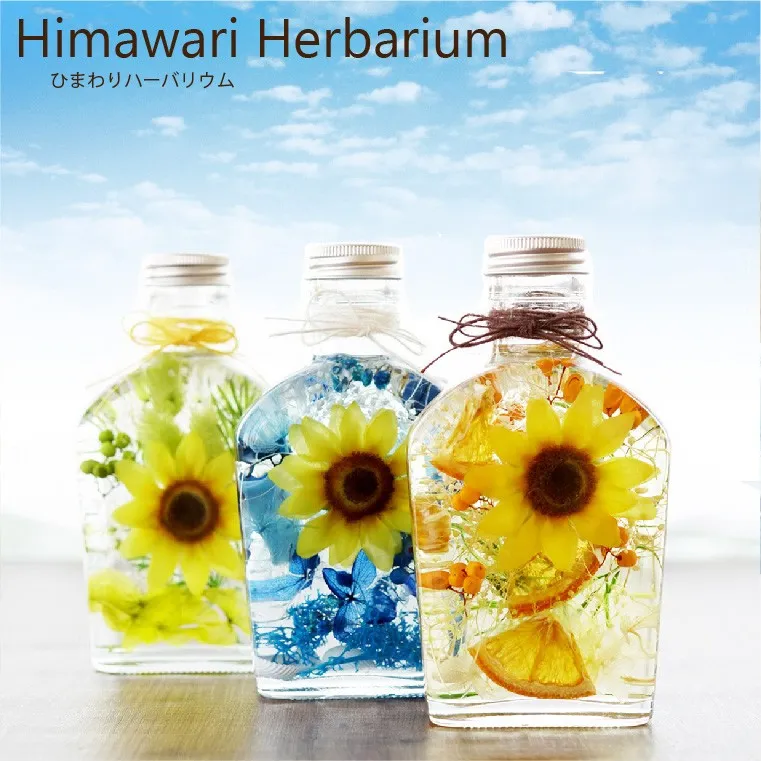 ひまわり ハーバリウム』｜横浜花まりか フラワーギフト店