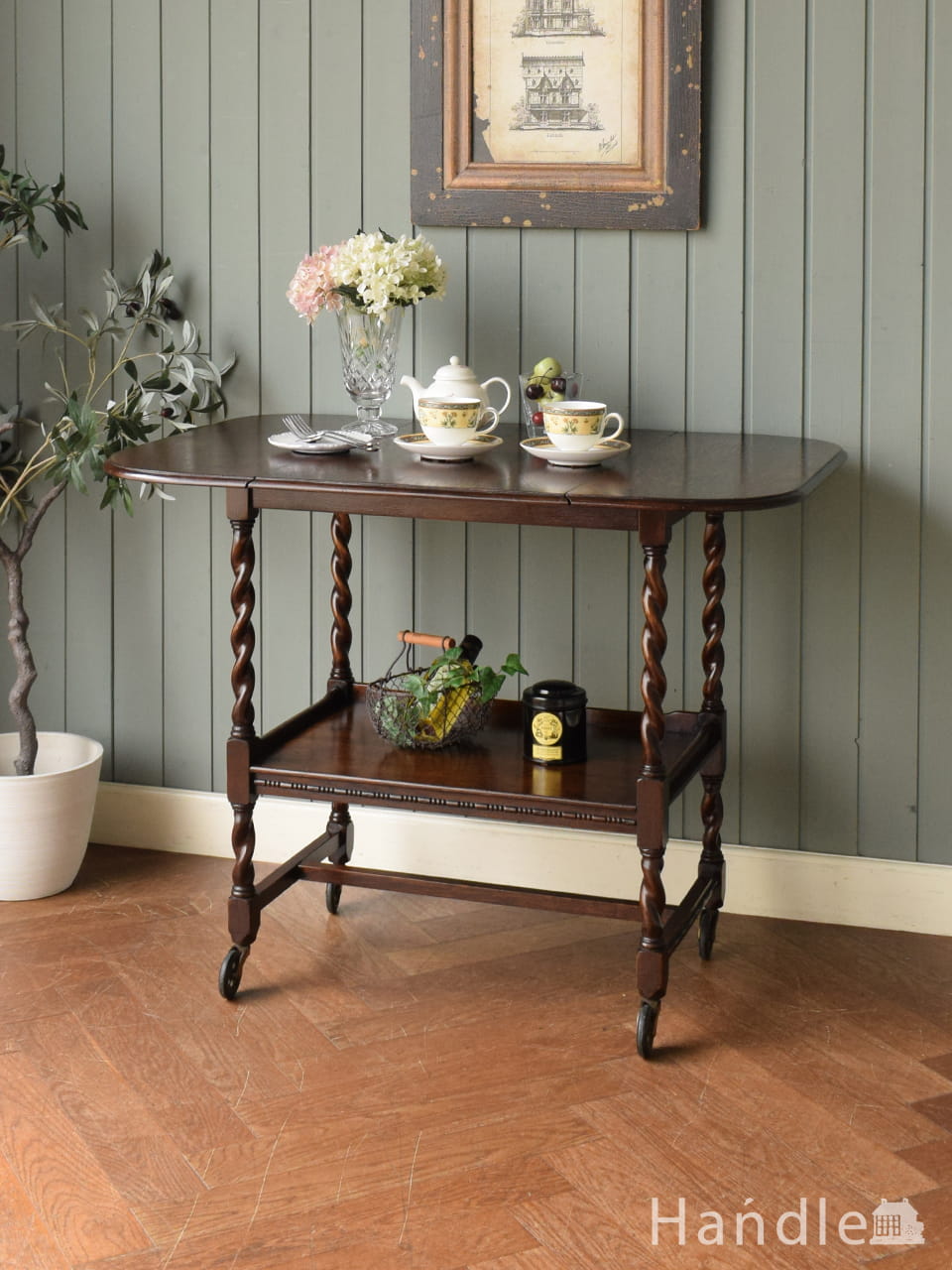 北欧テイストのヴィンテージ家具、G-planのキッチンワゴン(x-554-f