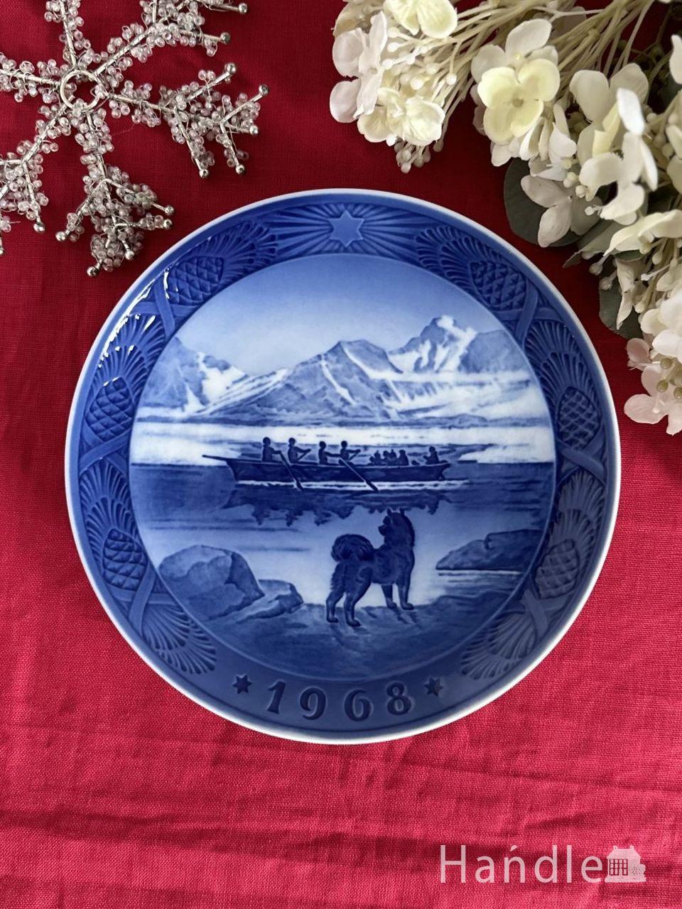 1952年 「森のクリスマス」 イヤープレート ロイヤルコペンハーゲン