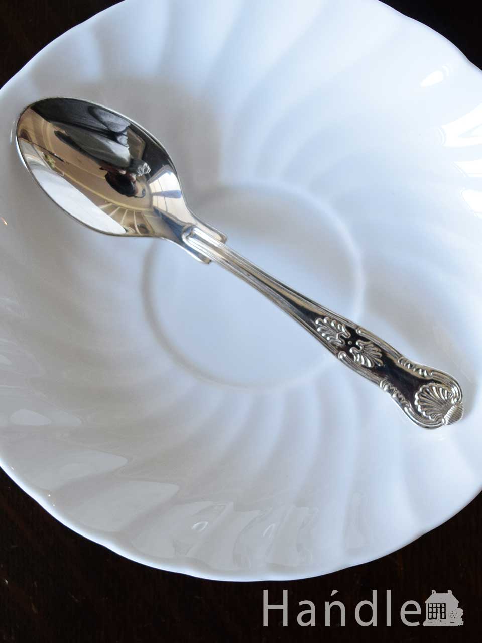 英国の老舗カトラリーメーカー、アーサープライス社のコーヒースプーン