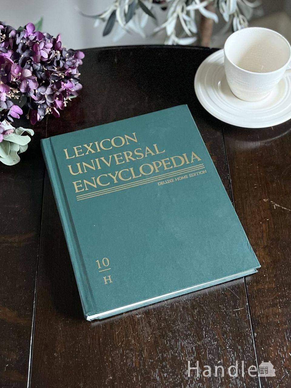 グリーン色のおしゃれなアンティーク本、イギリスから届いた