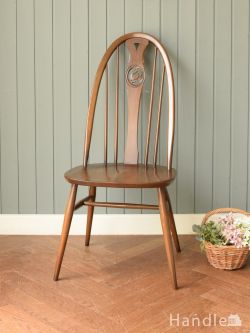 アーコールチェア商品一覧【公式】Handleハンドル